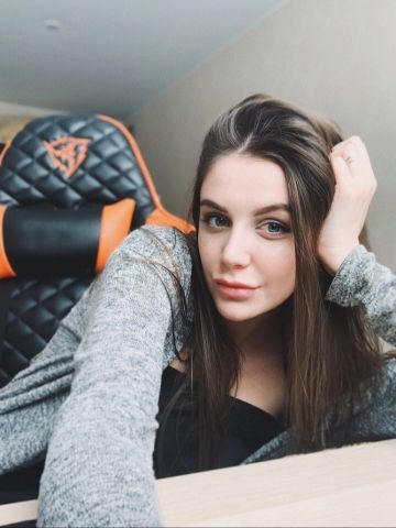 Стелла