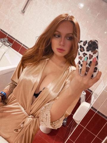 Альбина
